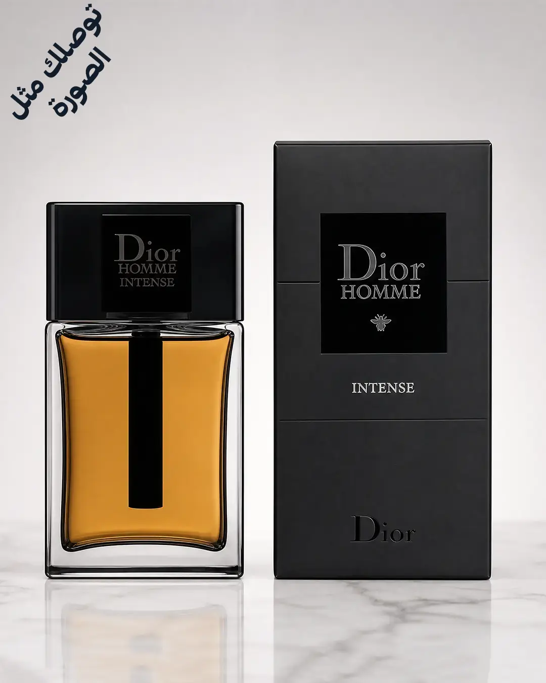 Dior Homme Intense